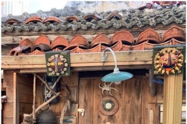 Okinawa Weiterbildungsreise