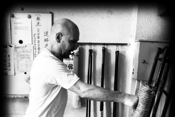 Okinawa Weiterbildungsreise