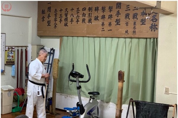 Okinawa Weiterbildungsreise