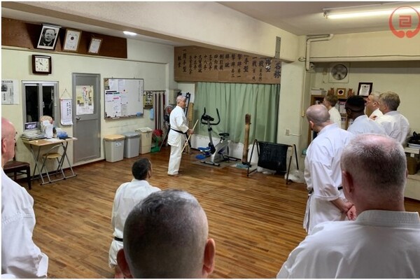 Okinawa Weiterbildungsreise